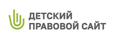 Партнер 3